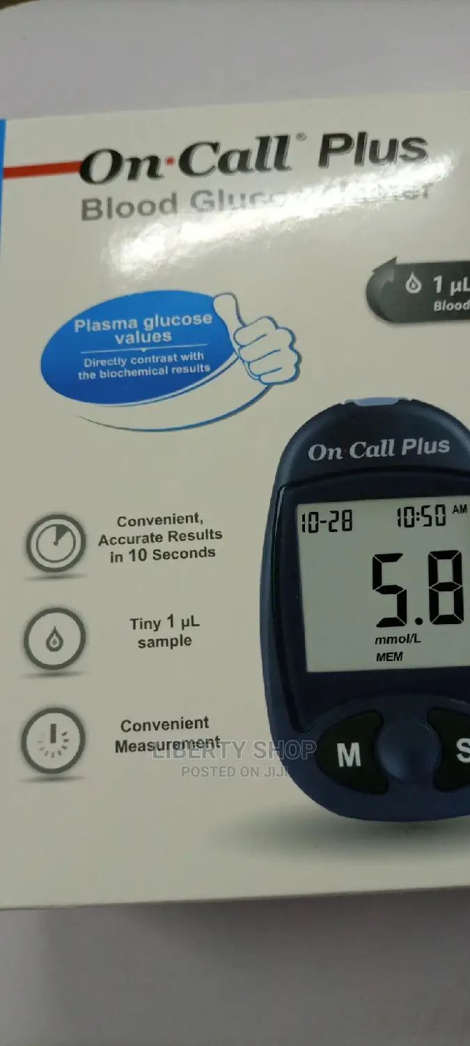 The Glucometer Fullkits Glucometer
