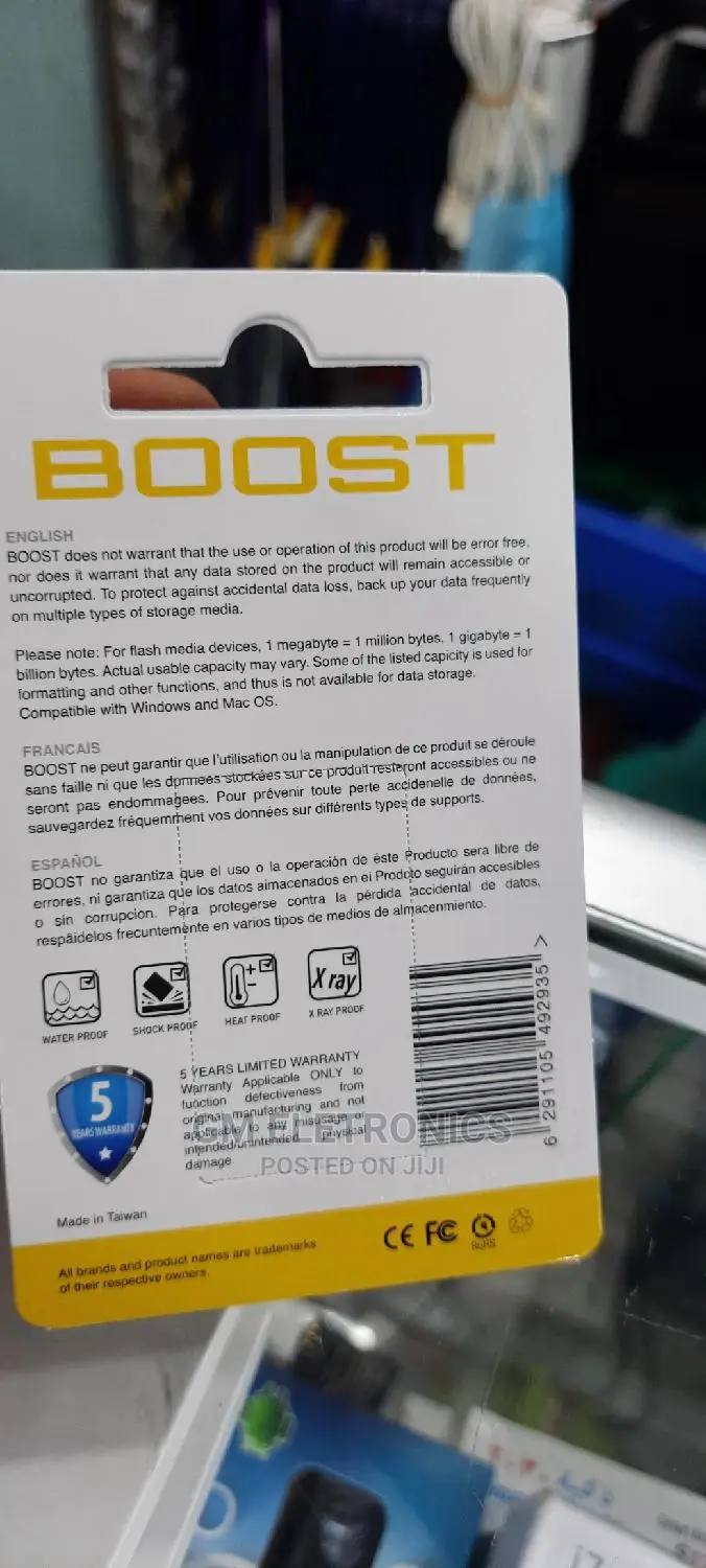 16GB Boost Memory Card.