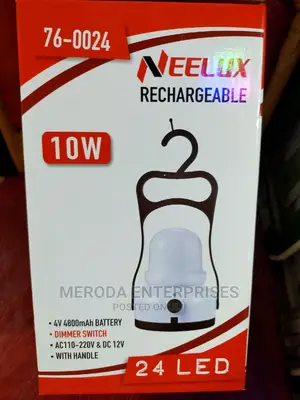 10W Neelux Lamp