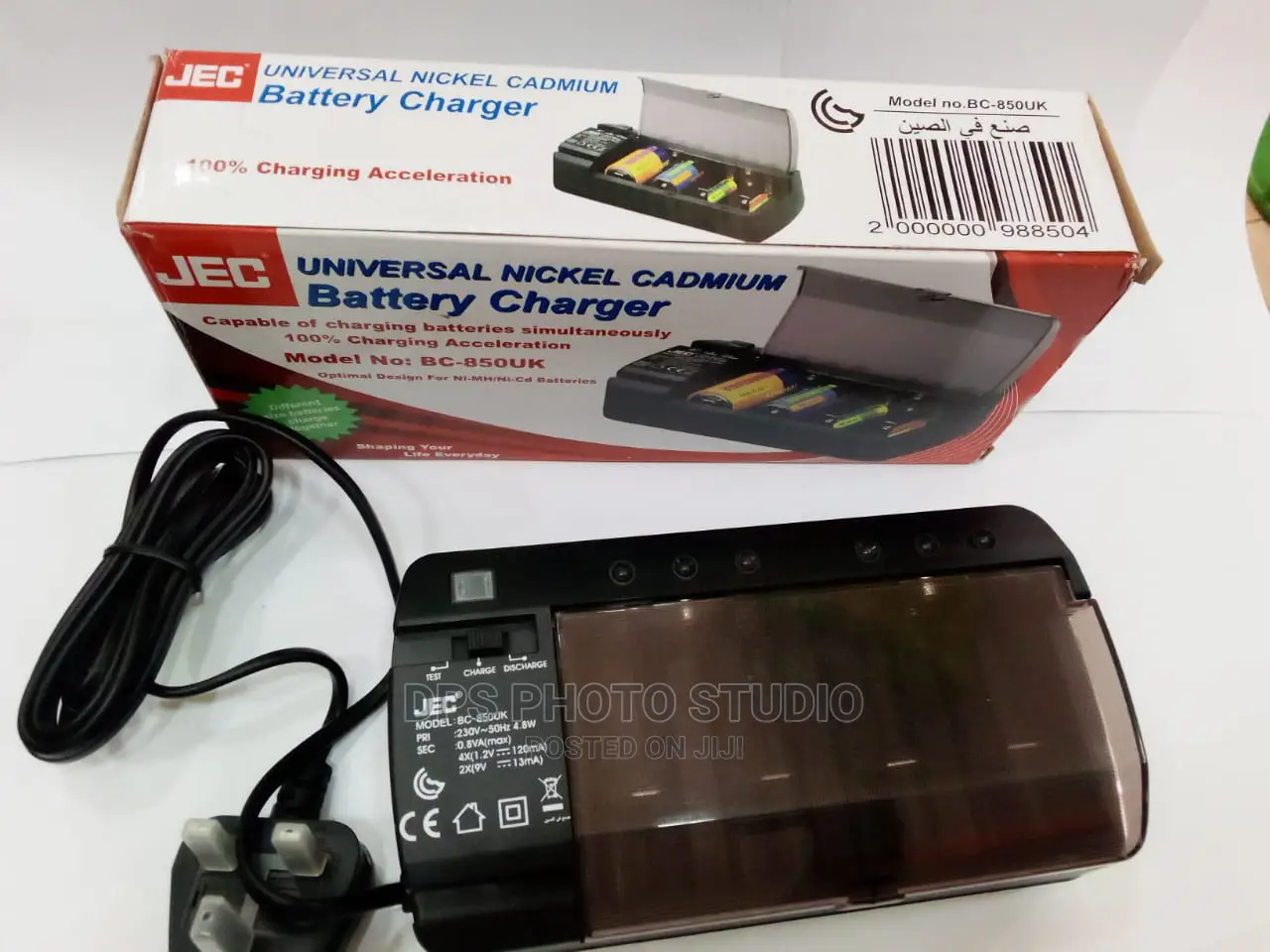 All Purpose Charger