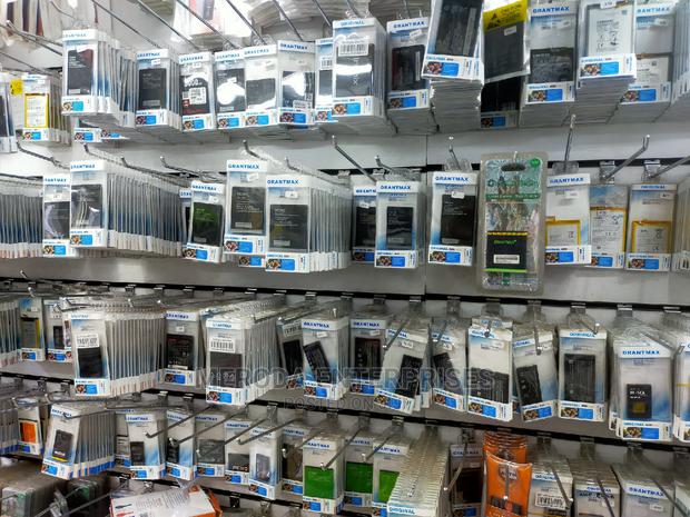 Inbuilt Battery Available - main view