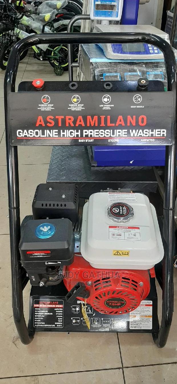 Car Wash Machine Petrol - main view