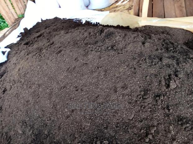 Worm Casting Compost/Vermicompost - thumbnail 14
