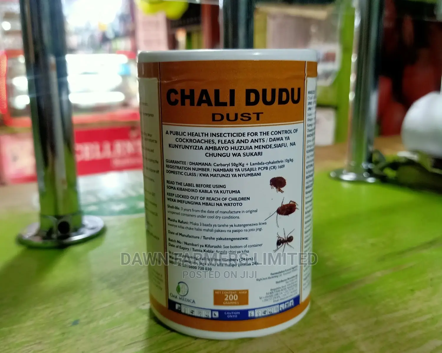 Chali Dudu Dust