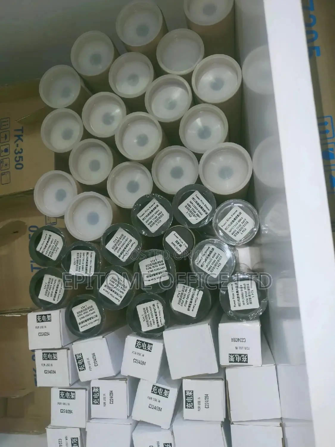 Fuser Film C360