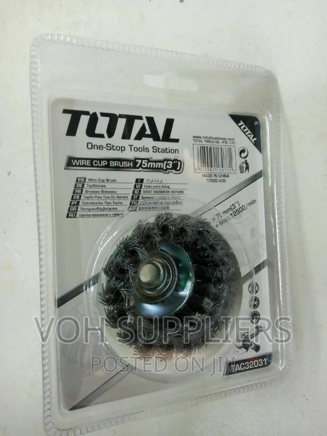 75mm 3" Wire Cup Brush