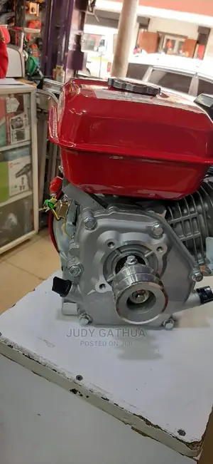 7.5hp Engine Kmax