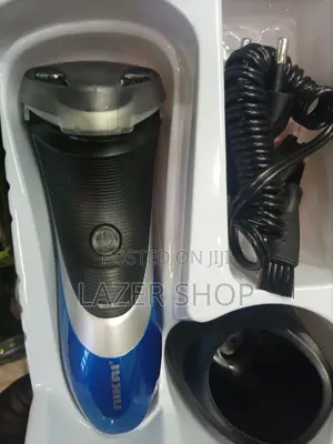 Nikai Smoother, Rechargeable