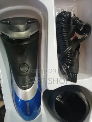 Nikai Smoother, Rechargeable