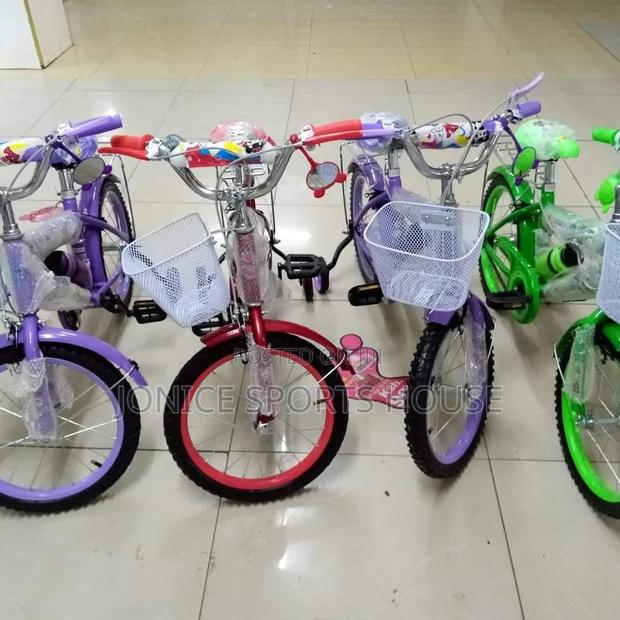 Kids Bikes - main view