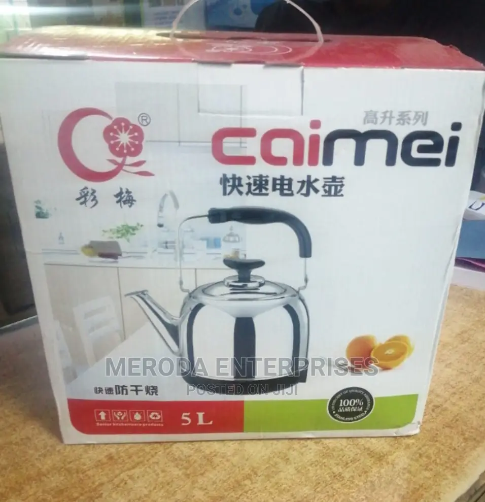 Caimei Whistling Kettle