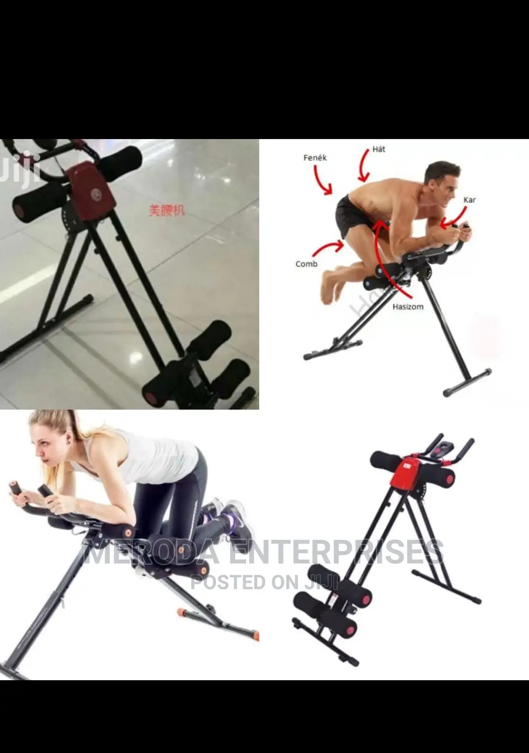 Abs Roller