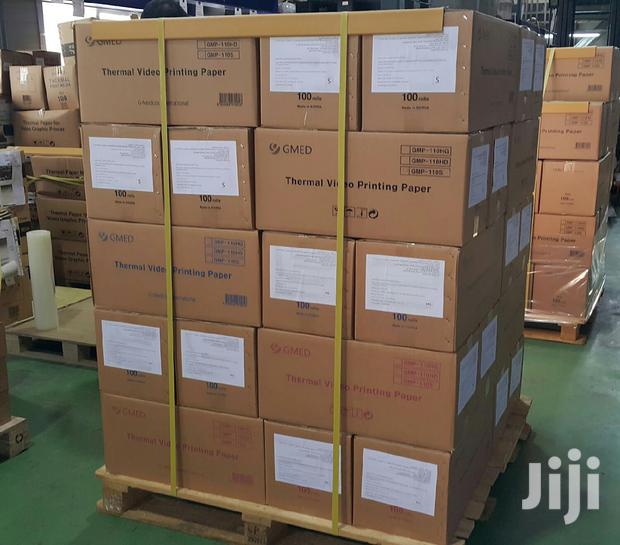 All Purpose Carton Boxes - main view