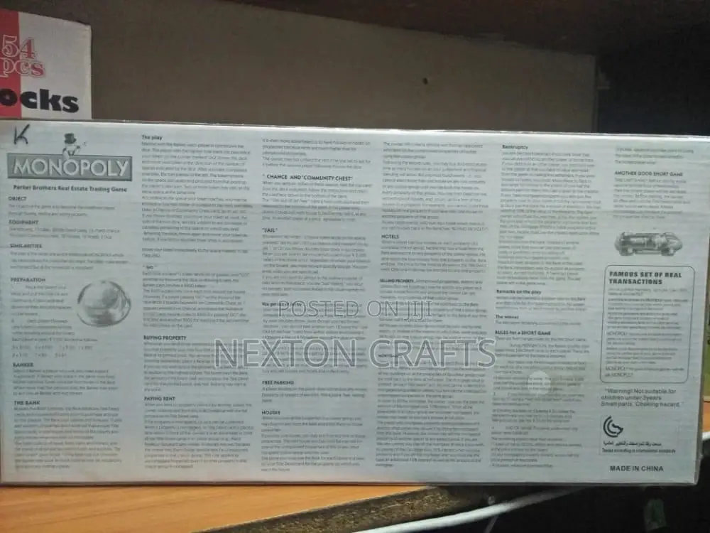 Classic Monopoly, Monopoly, My Monopoly
