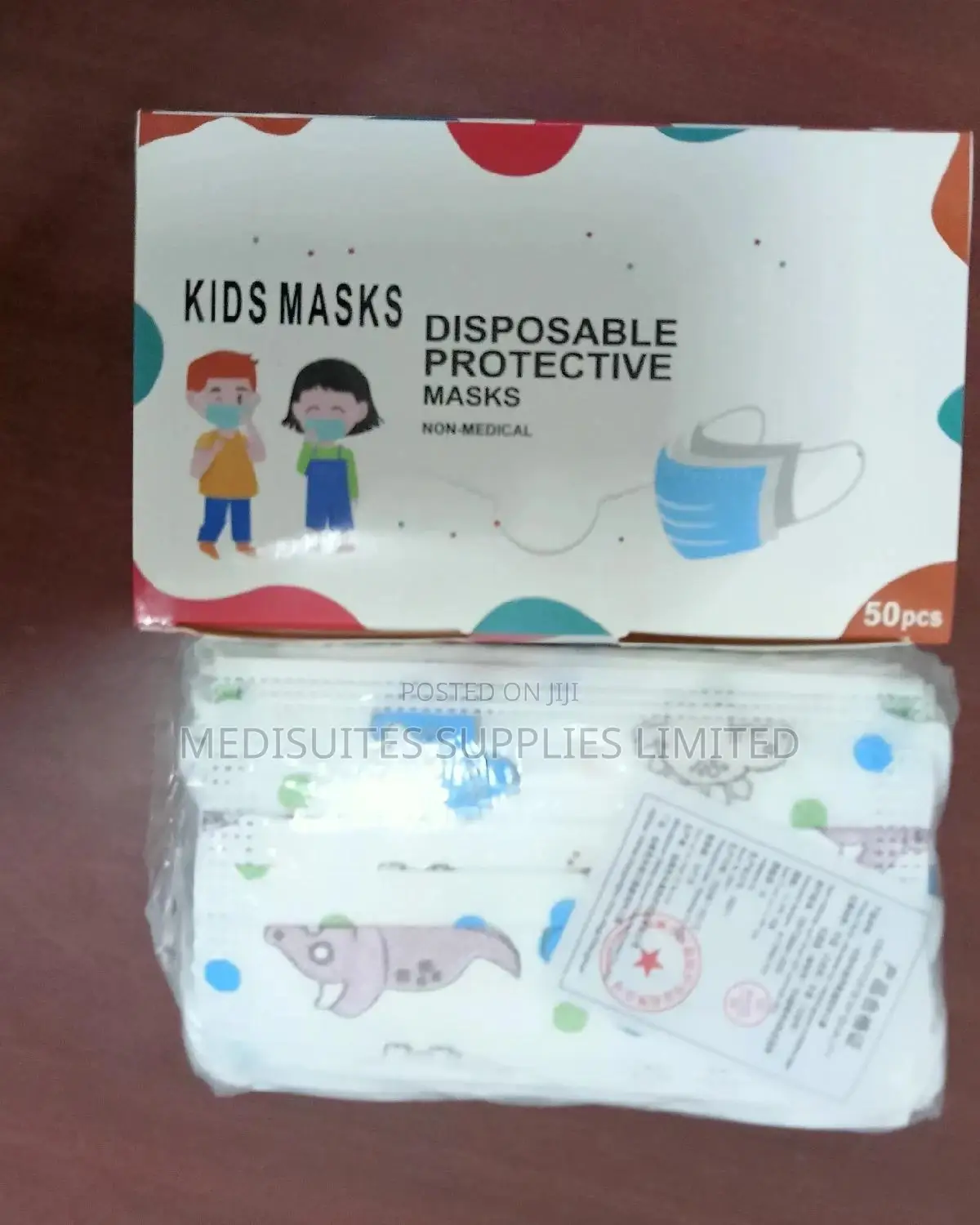 Surgical Kids Mask