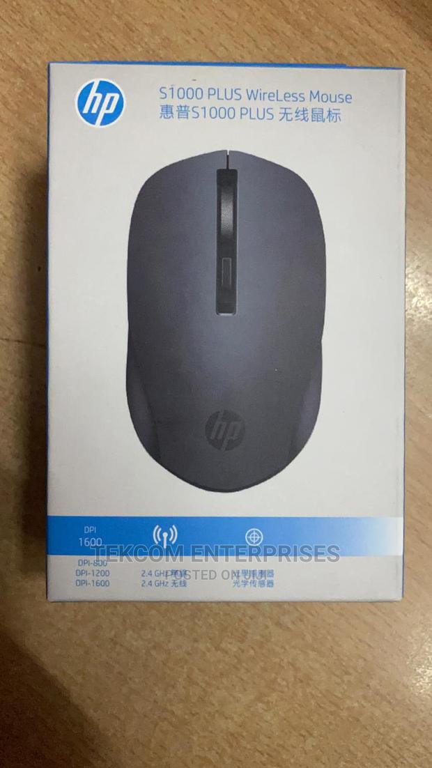 HP S1000 Plus Mouse