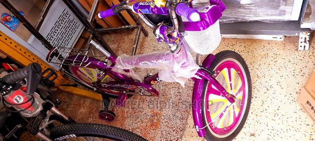 Premier Bicycle Size 20 - thumbnail 2