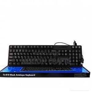 New Computer Keyboard - thumbnail 2