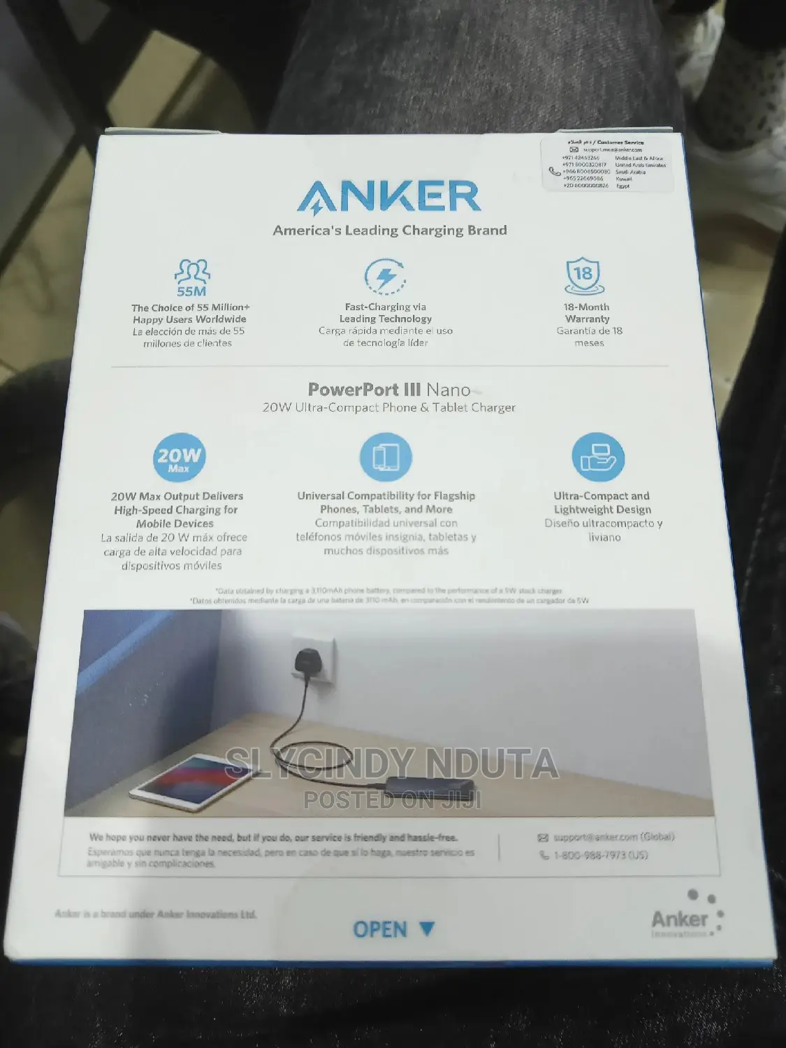 Anker Miniature Size