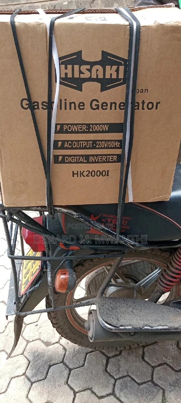 Hk2000i Silent Generator - thumbnail 4