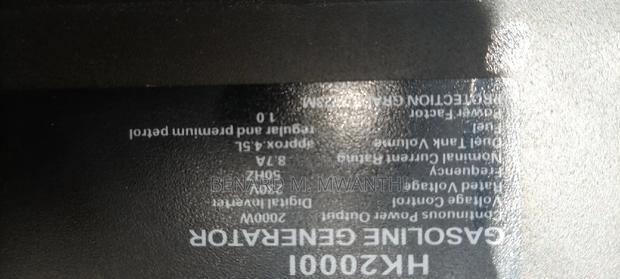 Hk2000i Silent Generator - thumbnail 3
