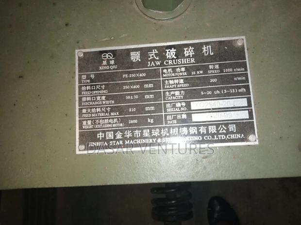 Jaw Stone Crusher Machine - thumbnail 2