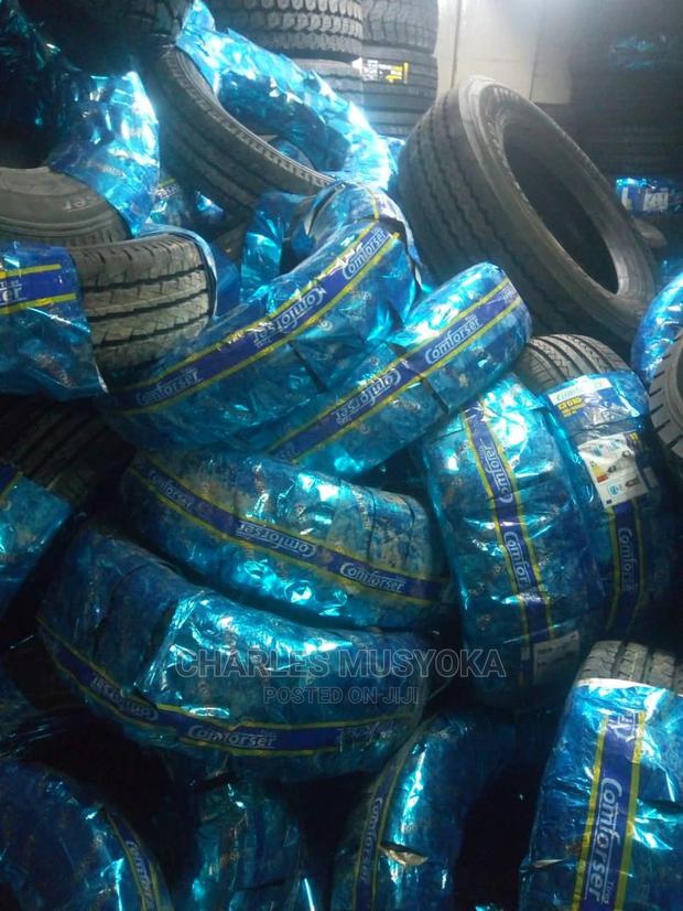 255/55 R 19 - main view