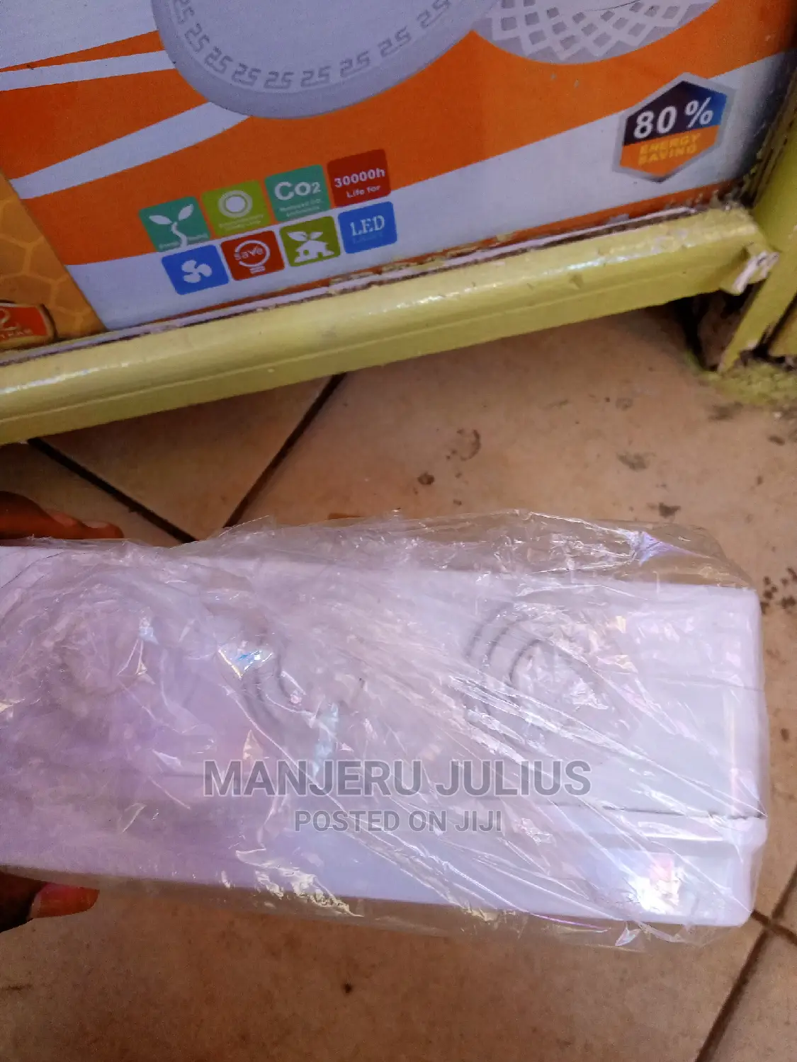 200*200 Adaptor Box