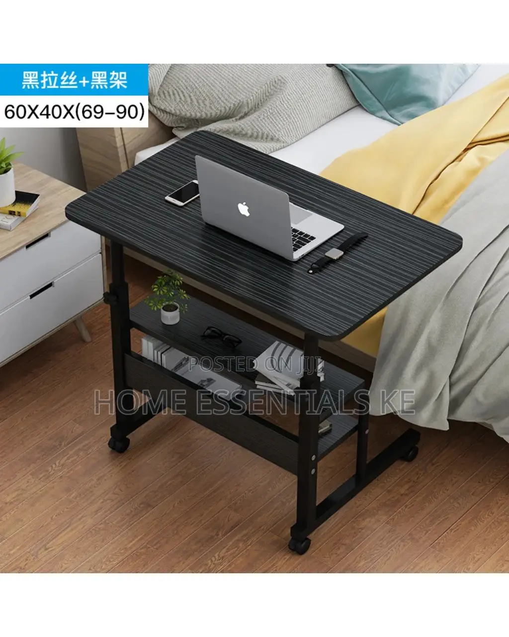 Adjustable Laptop Stand