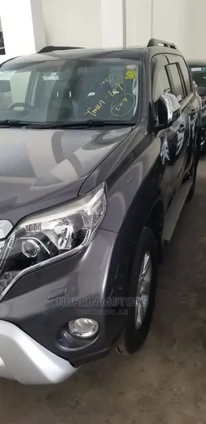 Toyota Land Cruiser Prado 2015 Gray