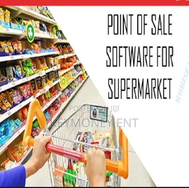 Supermarket Point of Sale Software System - main view