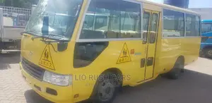 New Isuzu Executive Bus 2014