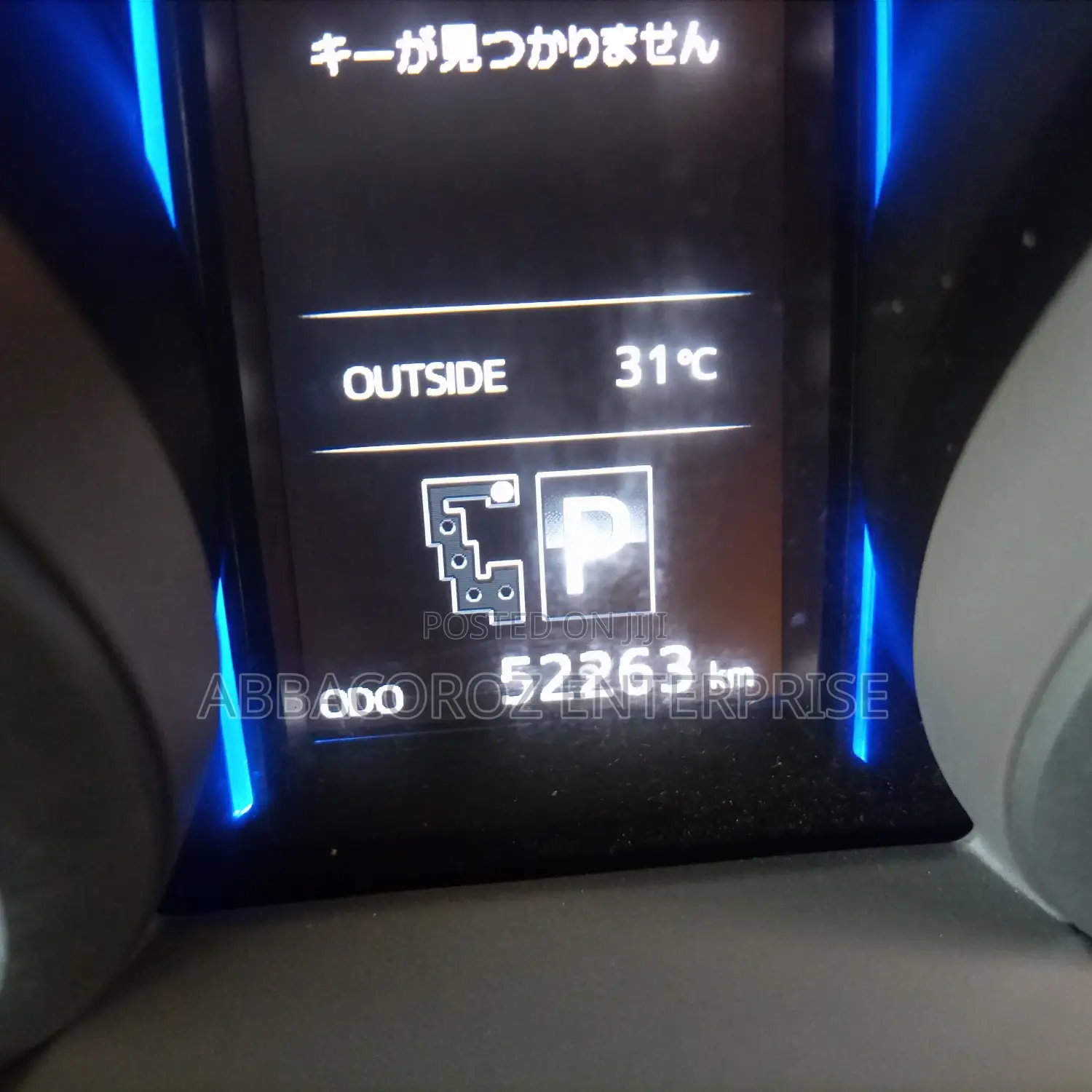 Toyota Land Cruiser Prado 2014 White