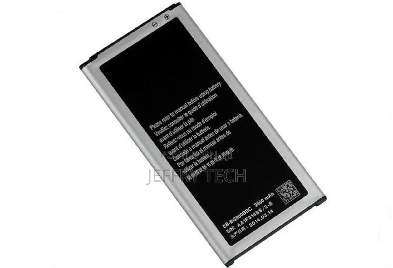Battery for Samsung Galaxy S5