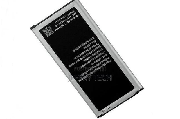 Battery for Samsung Galaxy S5 - thumbnail 3