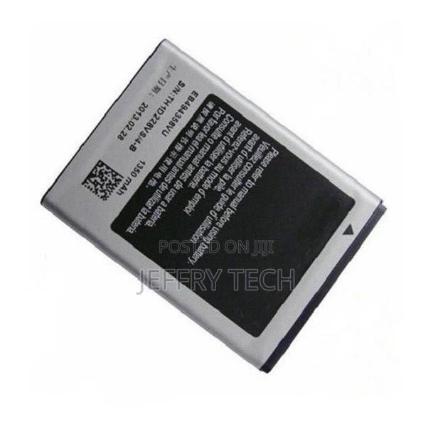 Battery for Samsung Galaxy S4 - thumbnail 2