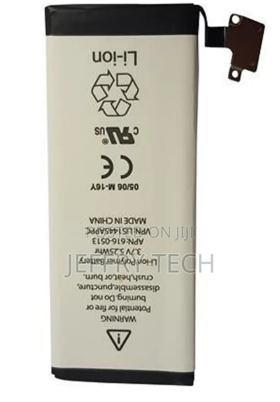 Battery for iPhone 4 S