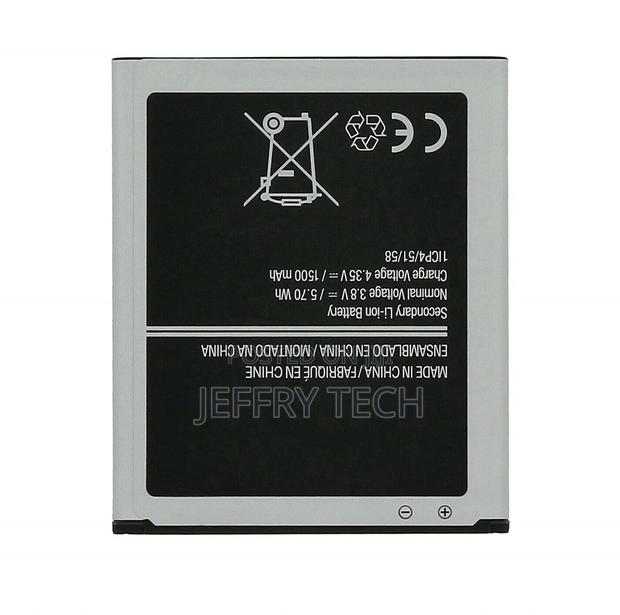Replacement Battery for Samsung S3 MINI I8190 /G130 - thumbnail 2