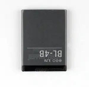 Replacement Battery for Nokia 6111 BL-4B