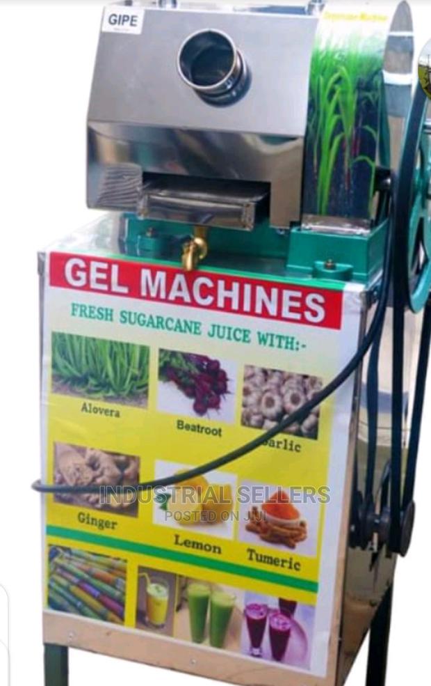 Super Sugarcane Machine - main view