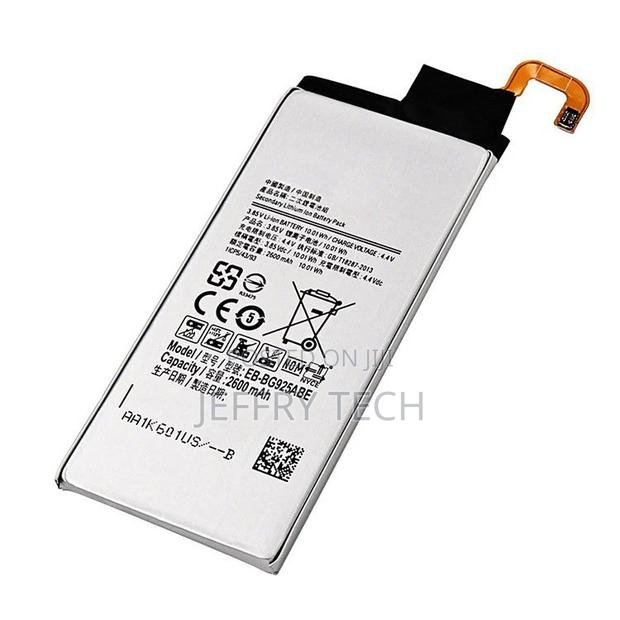 Replacement Battery for Samsung S6 EDGE G925 - main view