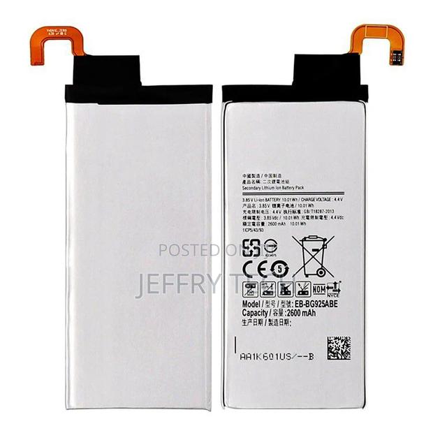 Replacement Battery for Samsung S6 EDGE G925 - thumbnail 2