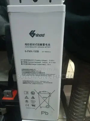 Shoto Battery 150ah/20hrs Slim
