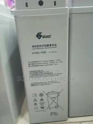 Shoto Battery 150ah/20hrs Slim