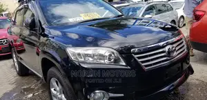 Toyota Vanguard 2014
