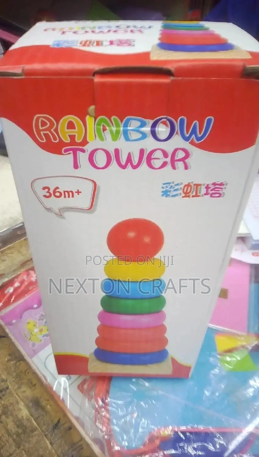 Wooden Toys Rainbow Tower Blocks