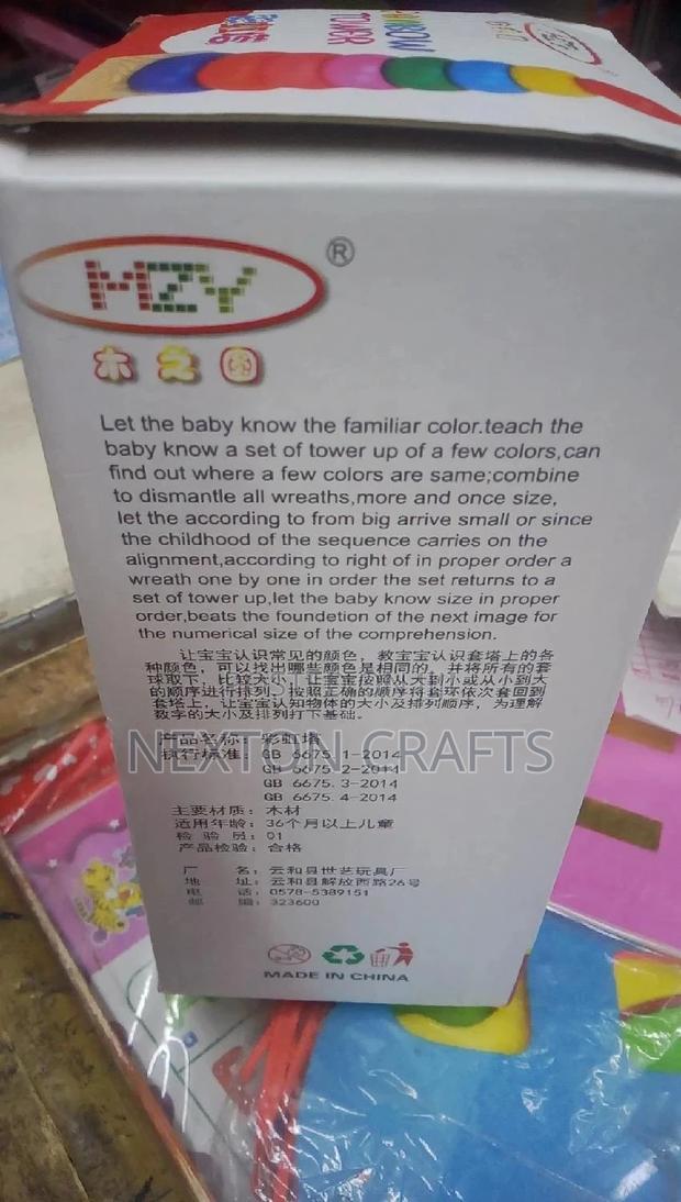 Wooden Toys Rainbow Tower Blocks - thumbnail 4