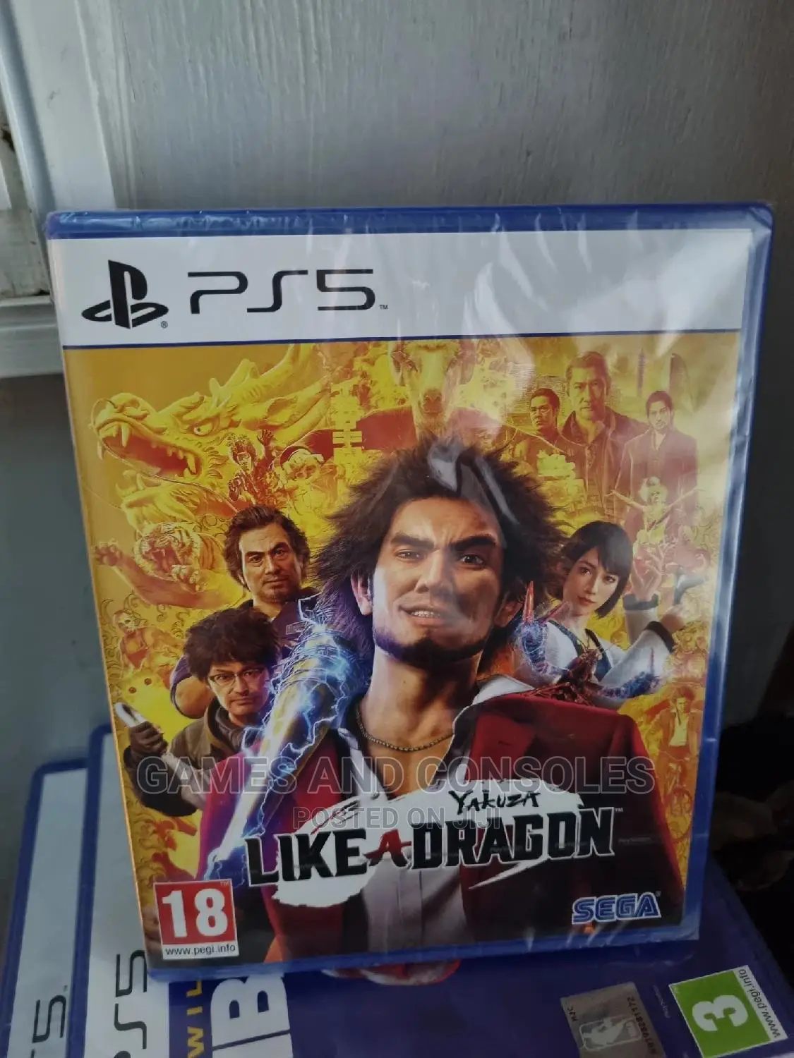 Yakuza Like a Dragon Ps5