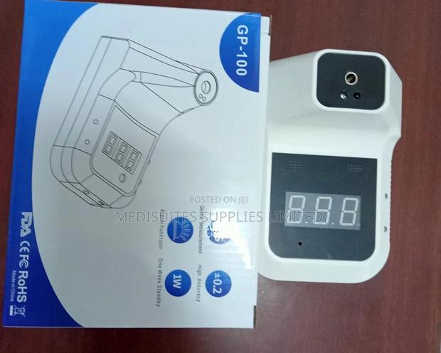 Infrared Wall Thermometer - main view