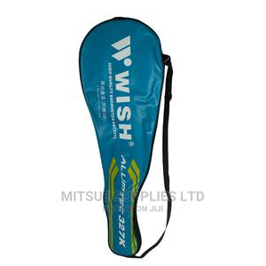 Badminton Racket Set -2- Player + 3 Shuttlecock - thumbnail 2